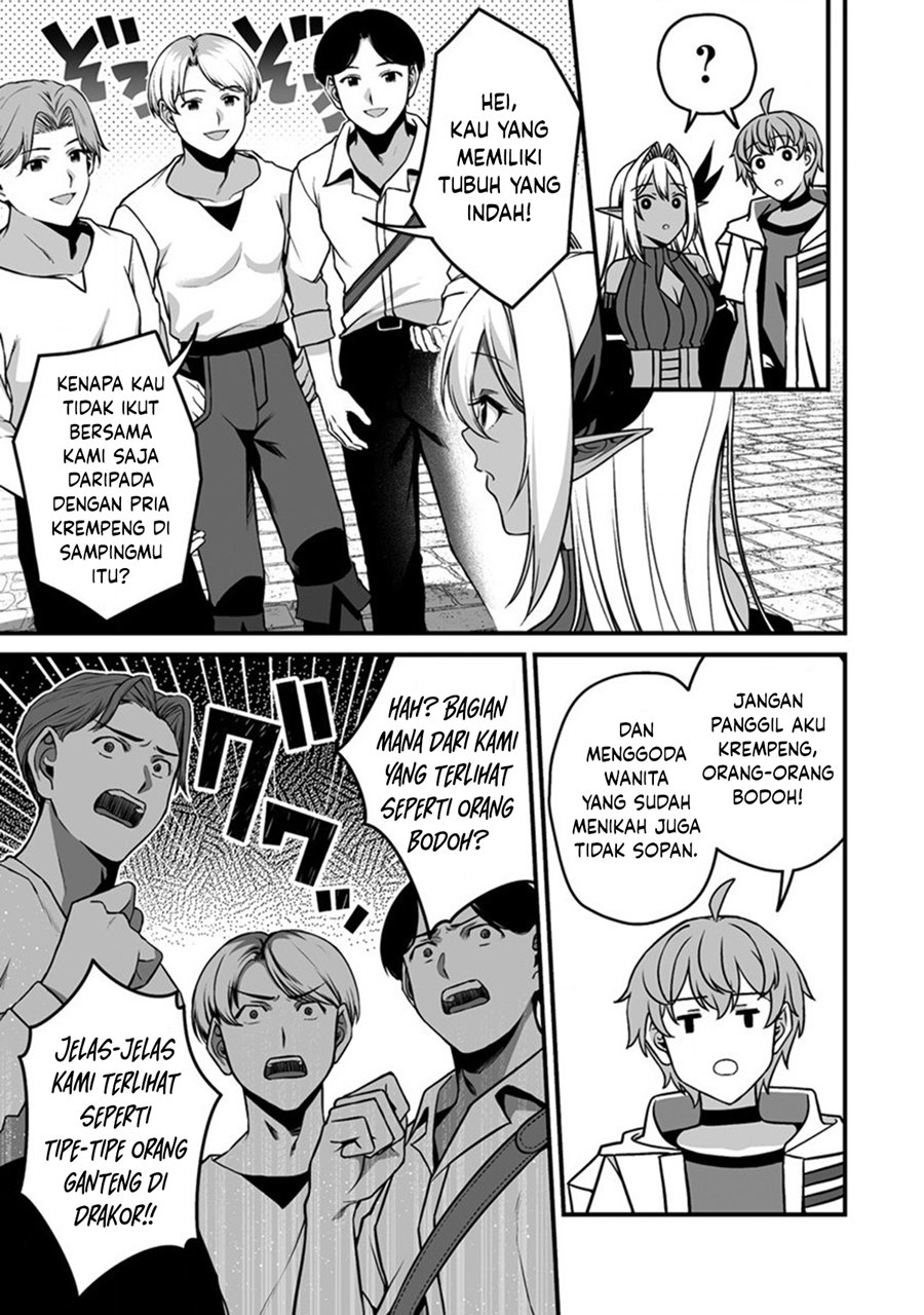 Fuufu de Itonamu Monster Farm ~Mezase, Mattari Slow Life~ chapter 1