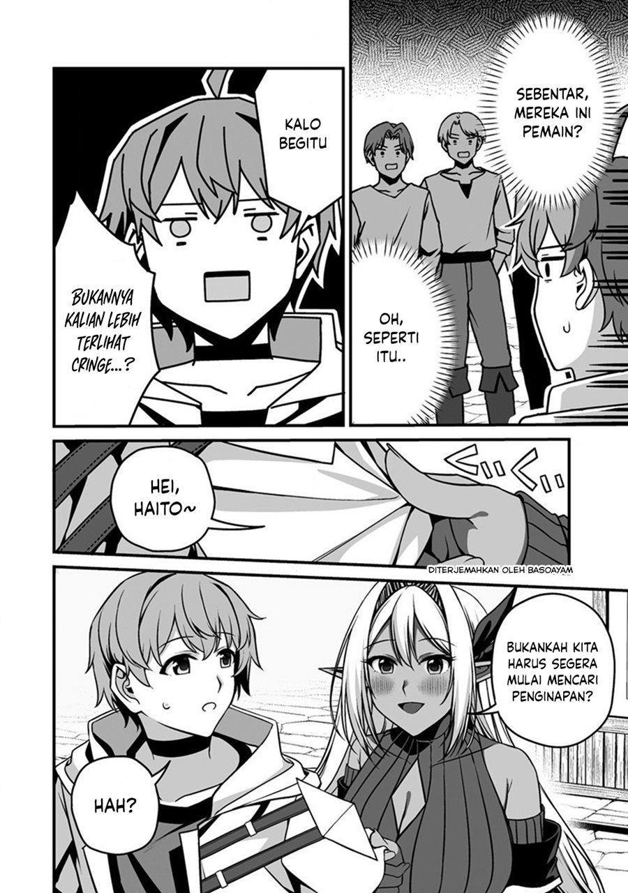 Fuufu de Itonamu Monster Farm ~Mezase, Mattari Slow Life~ chapter 1