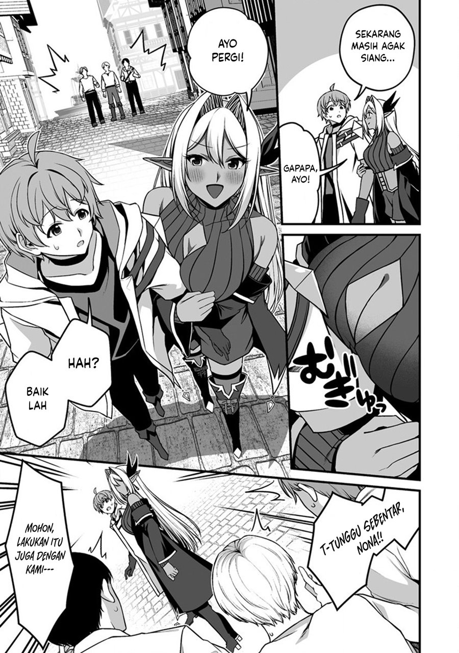 Fuufu de Itonamu Monster Farm ~Mezase, Mattari Slow Life~ chapter 1