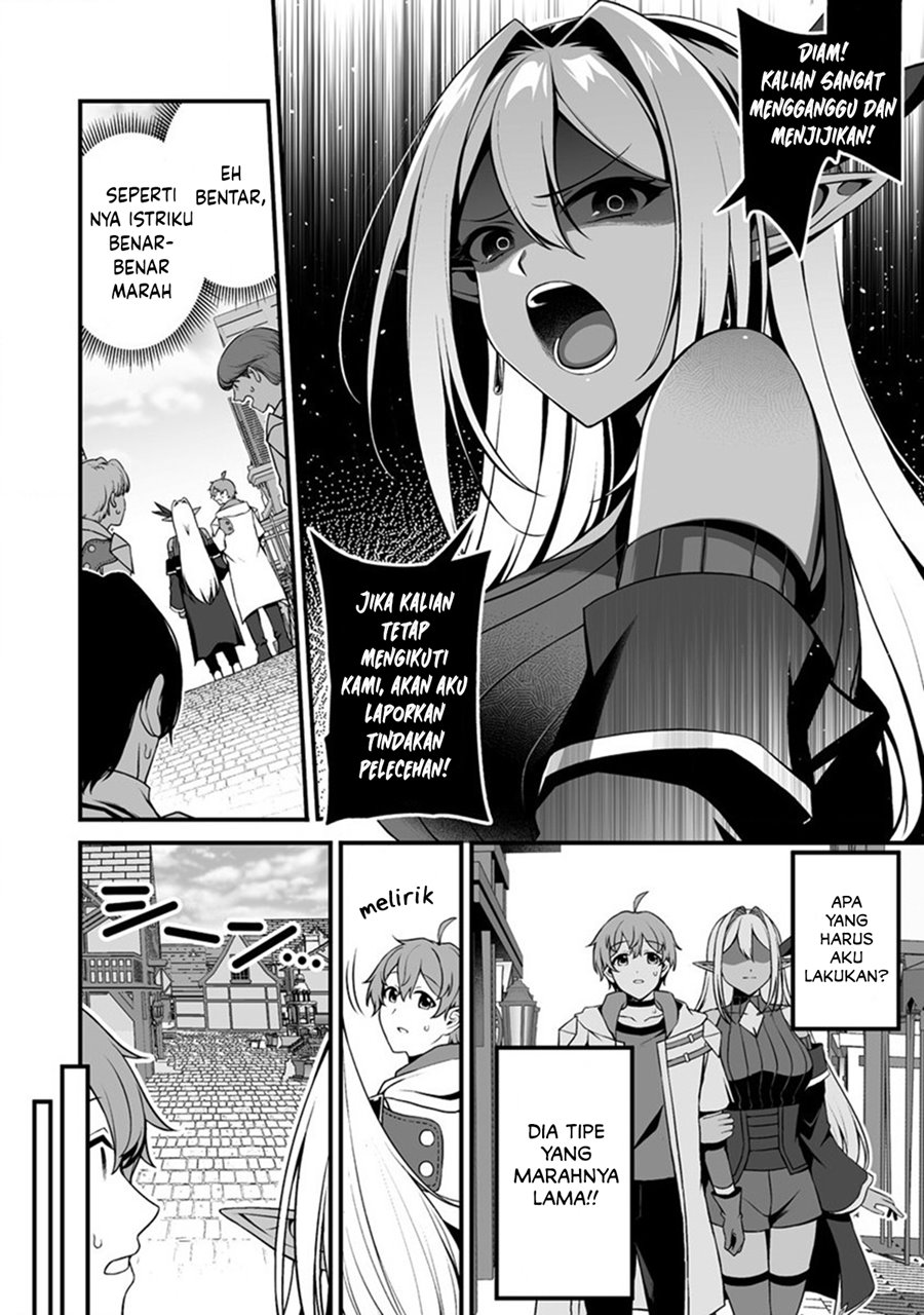 Fuufu de Itonamu Monster Farm ~Mezase, Mattari Slow Life~ chapter 1