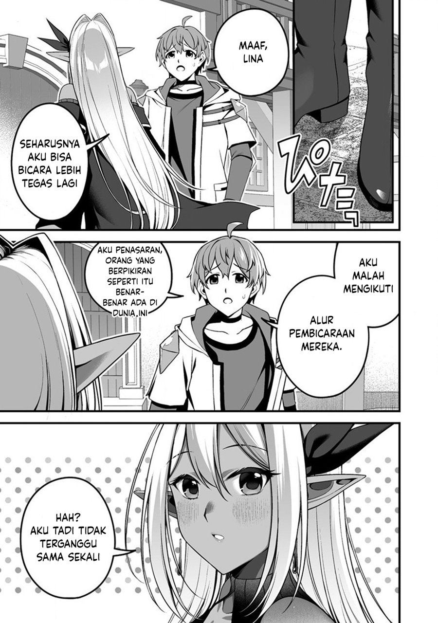 Fuufu de Itonamu Monster Farm ~Mezase, Mattari Slow Life~ chapter 1