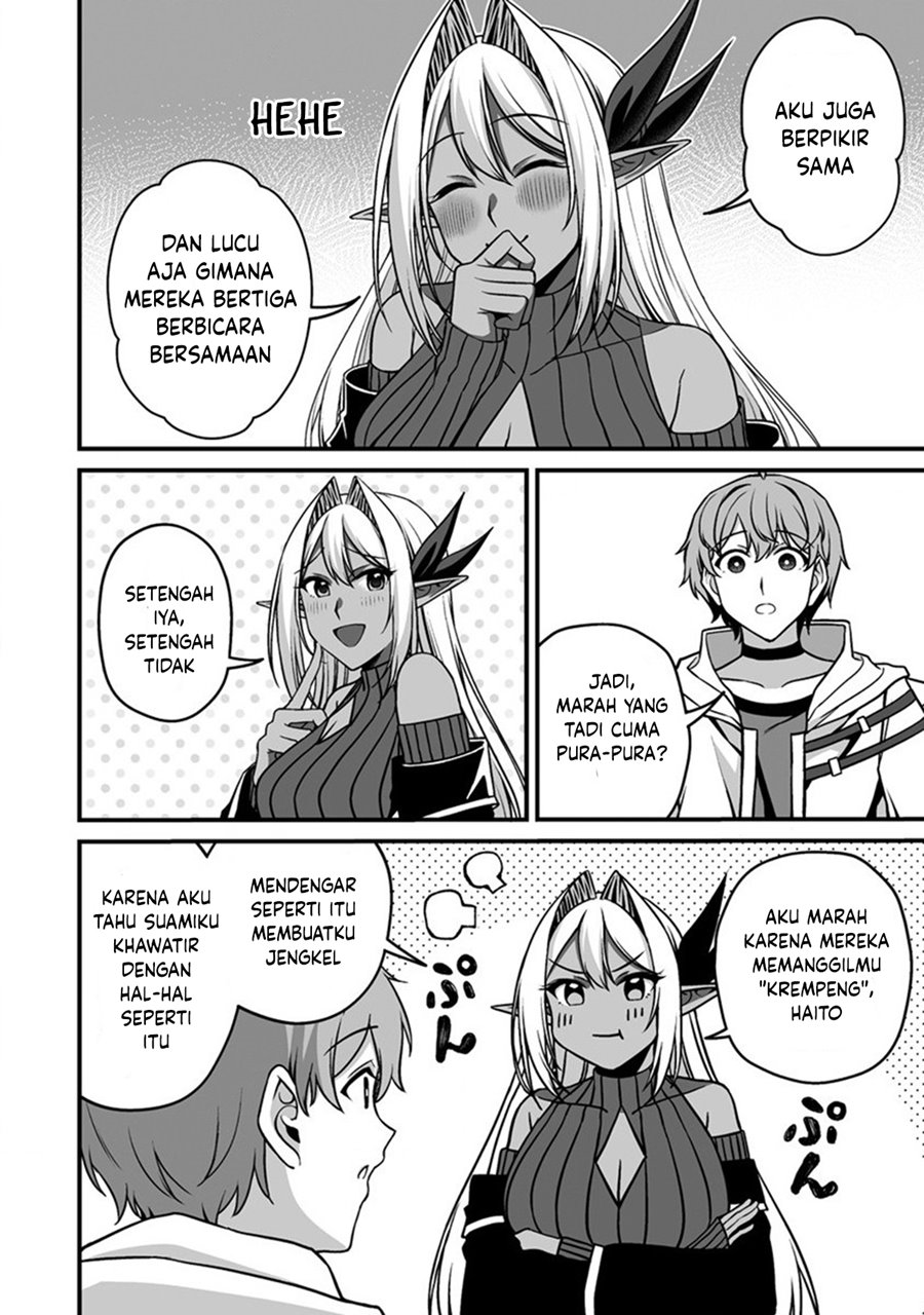 Fuufu de Itonamu Monster Farm ~Mezase, Mattari Slow Life~ chapter 1