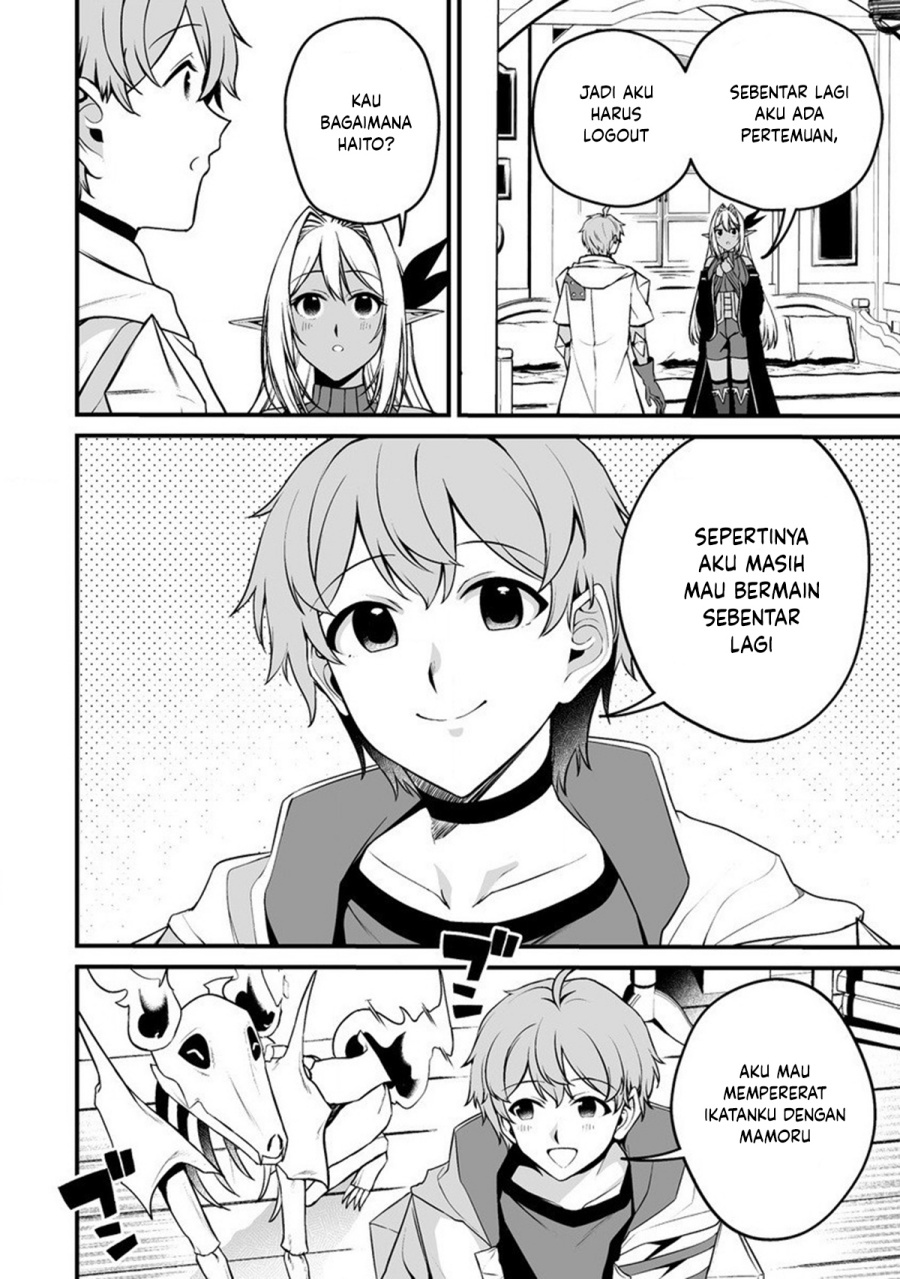 Fuufu de Itonamu Monster Farm ~Mezase, Mattari Slow Life~ chapter 2