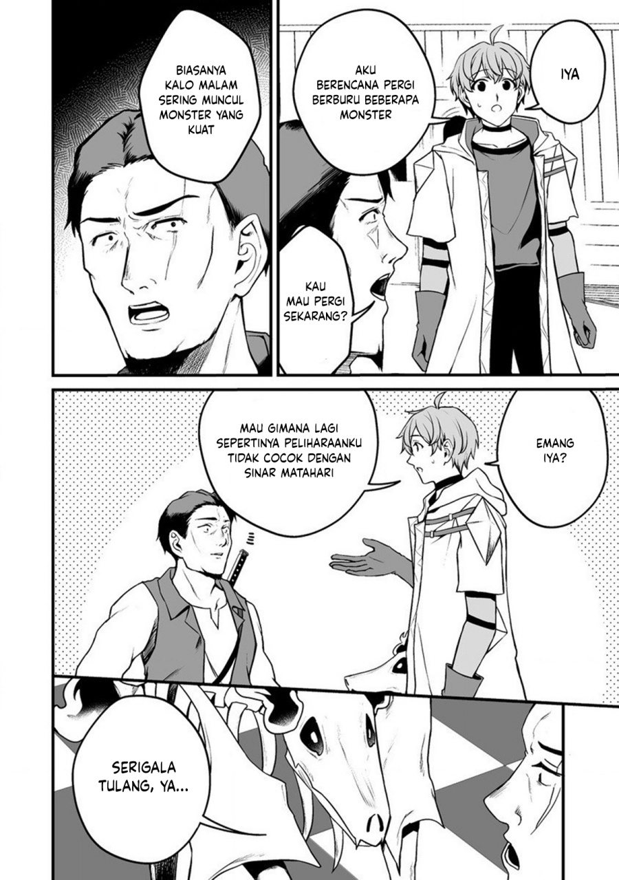 Fuufu de Itonamu Monster Farm ~Mezase, Mattari Slow Life~ chapter 2
