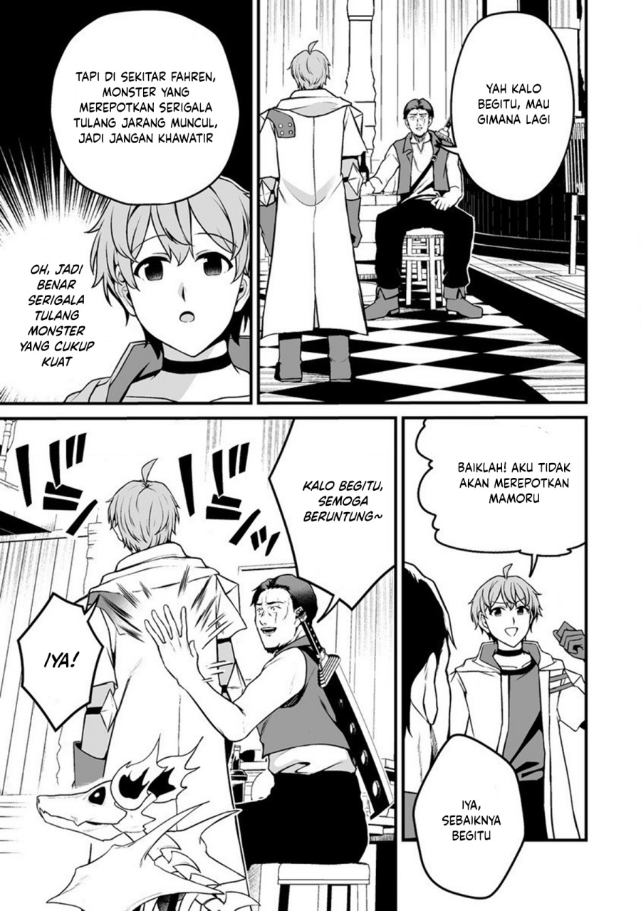Fuufu de Itonamu Monster Farm ~Mezase, Mattari Slow Life~ chapter 2