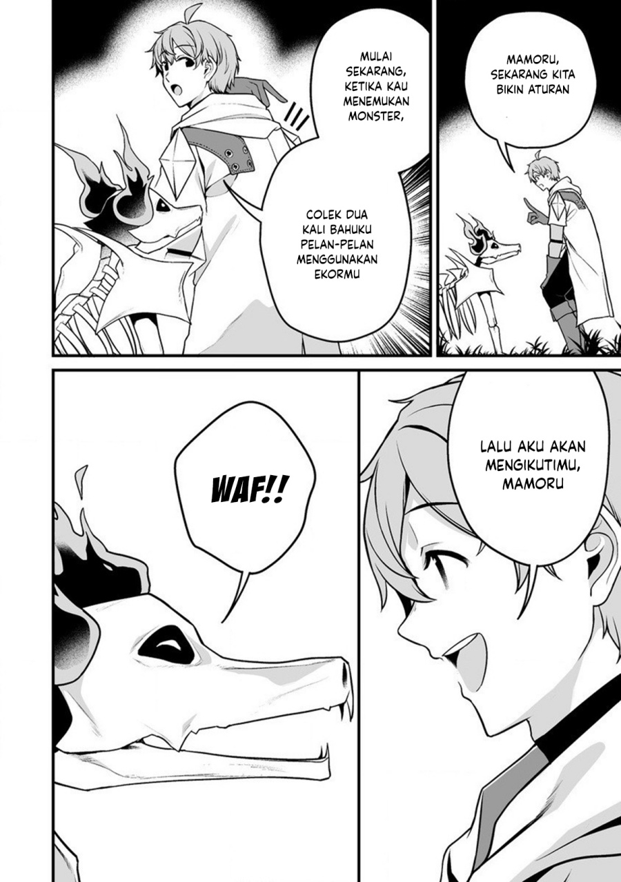 Fuufu de Itonamu Monster Farm ~Mezase, Mattari Slow Life~ chapter 2
