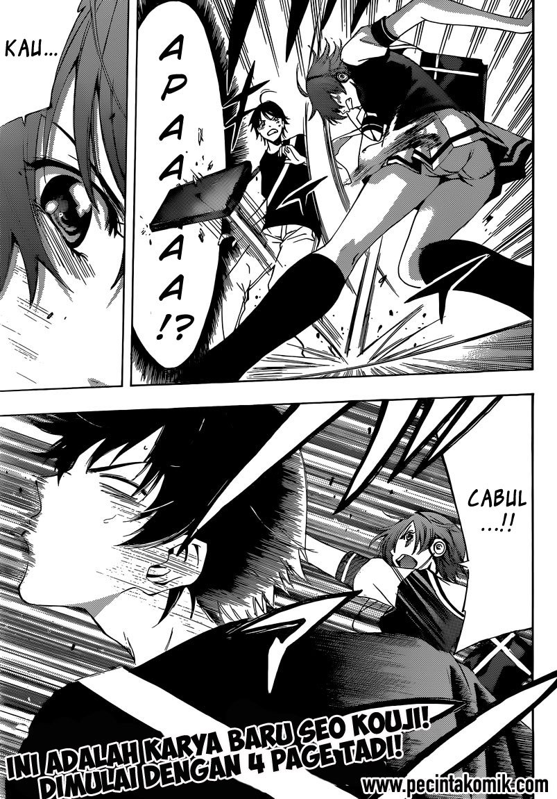Fuuka chapter 1