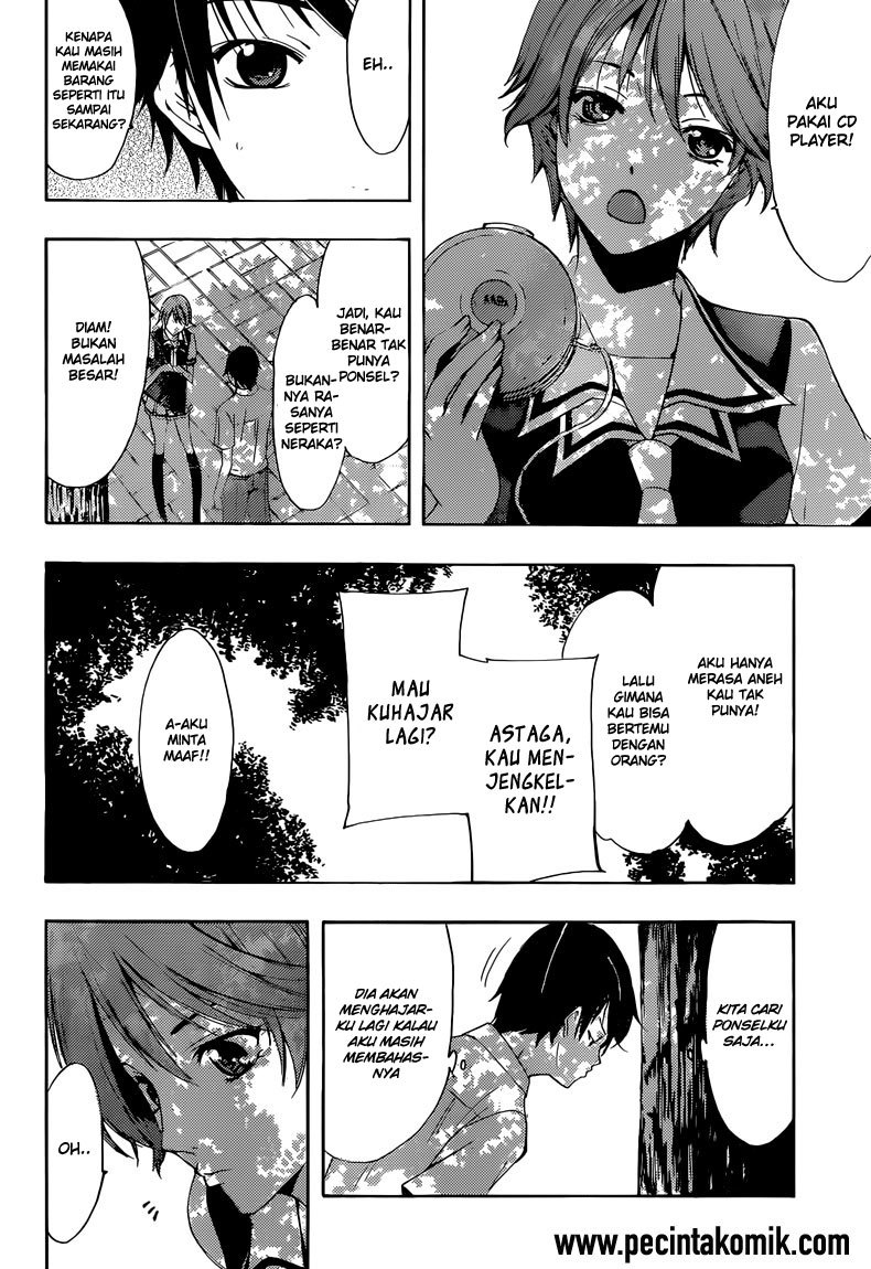 Fuuka chapter 1