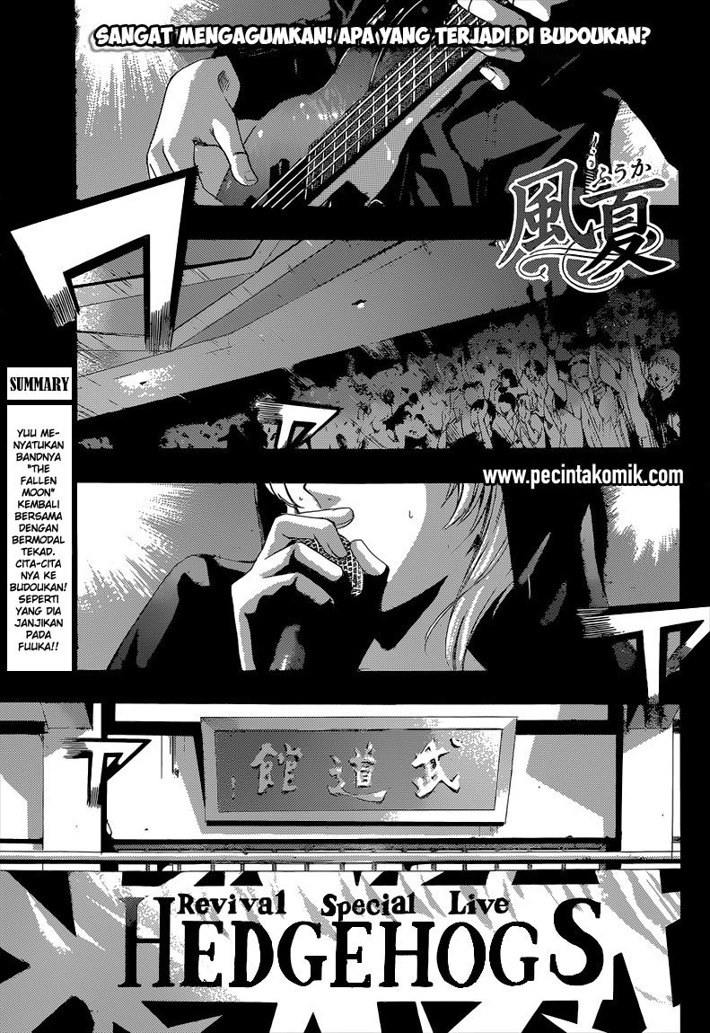 Fuuka Chapter 47