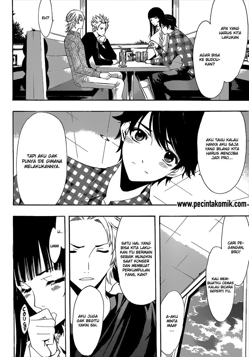 Fuuka Chapter 47