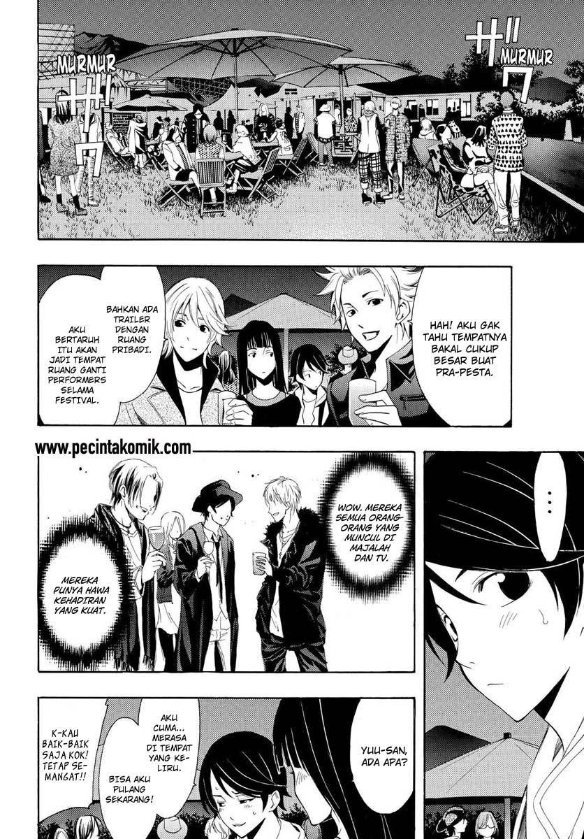 Fuuka Chapter 94
