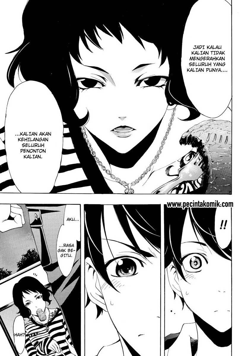 Fuuka Chapter 94