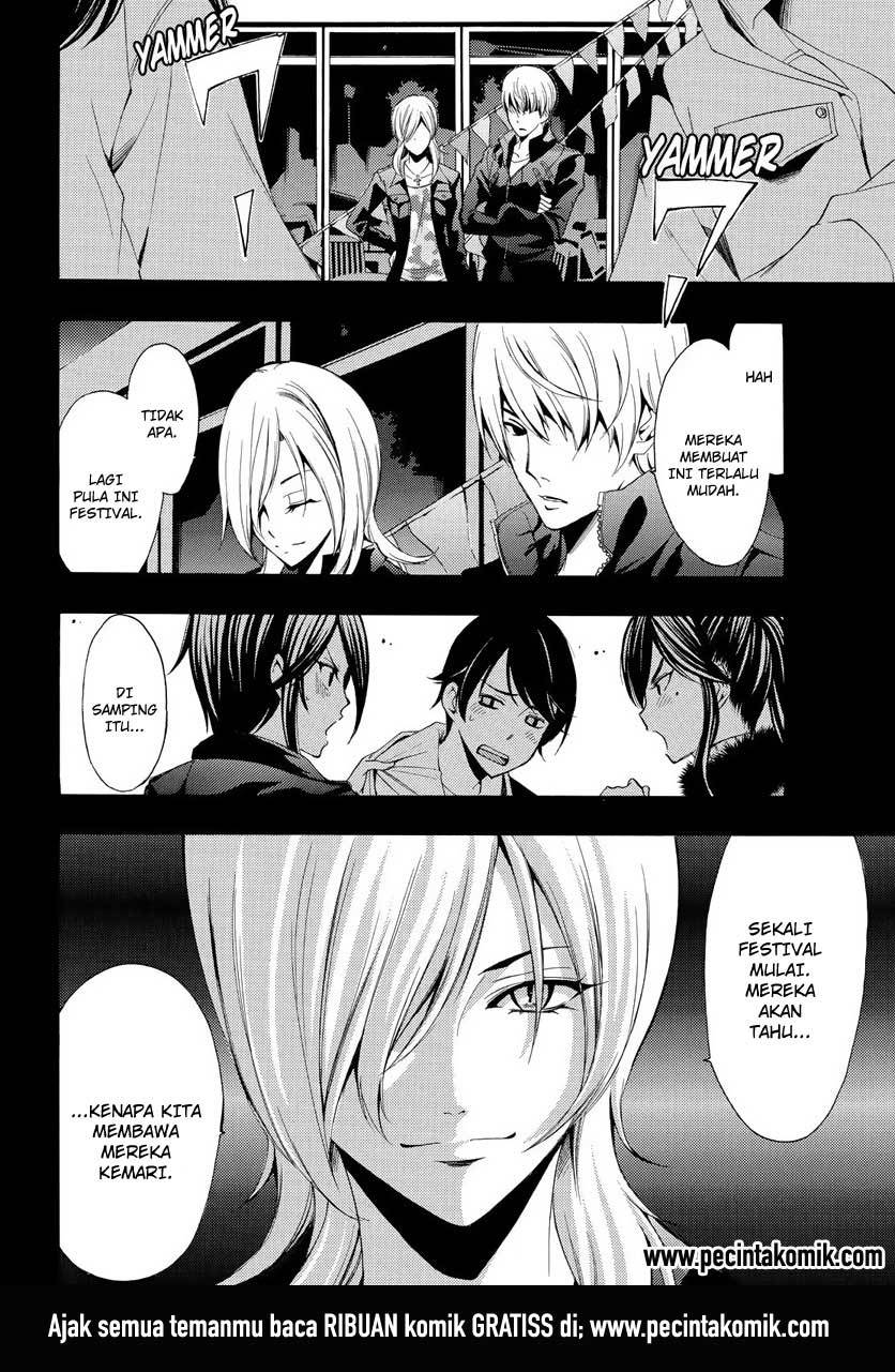 Fuuka Chapter 94