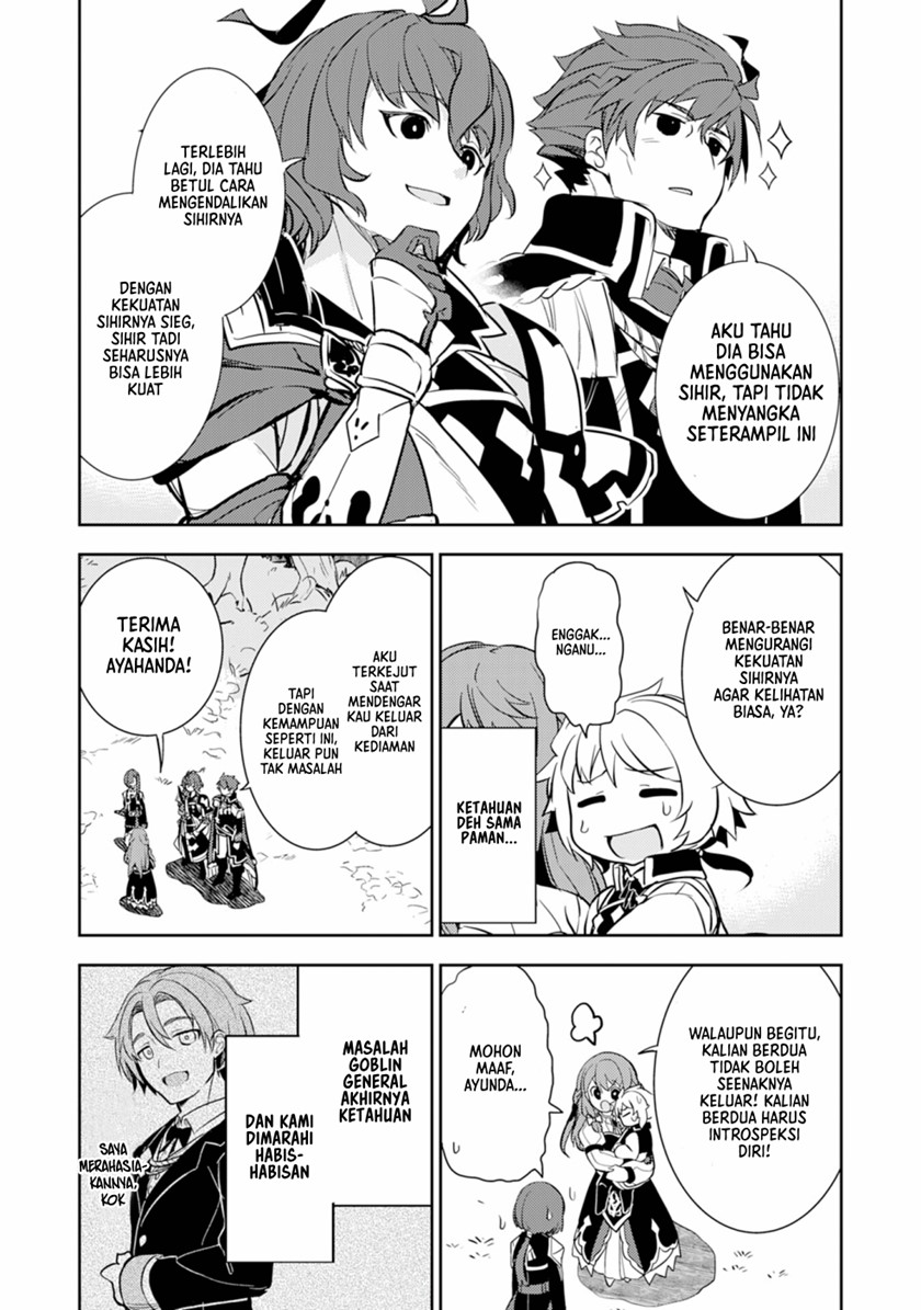 Fuun Kara no Saikyou Otoko Chapter 06 Bahasa Indonesia