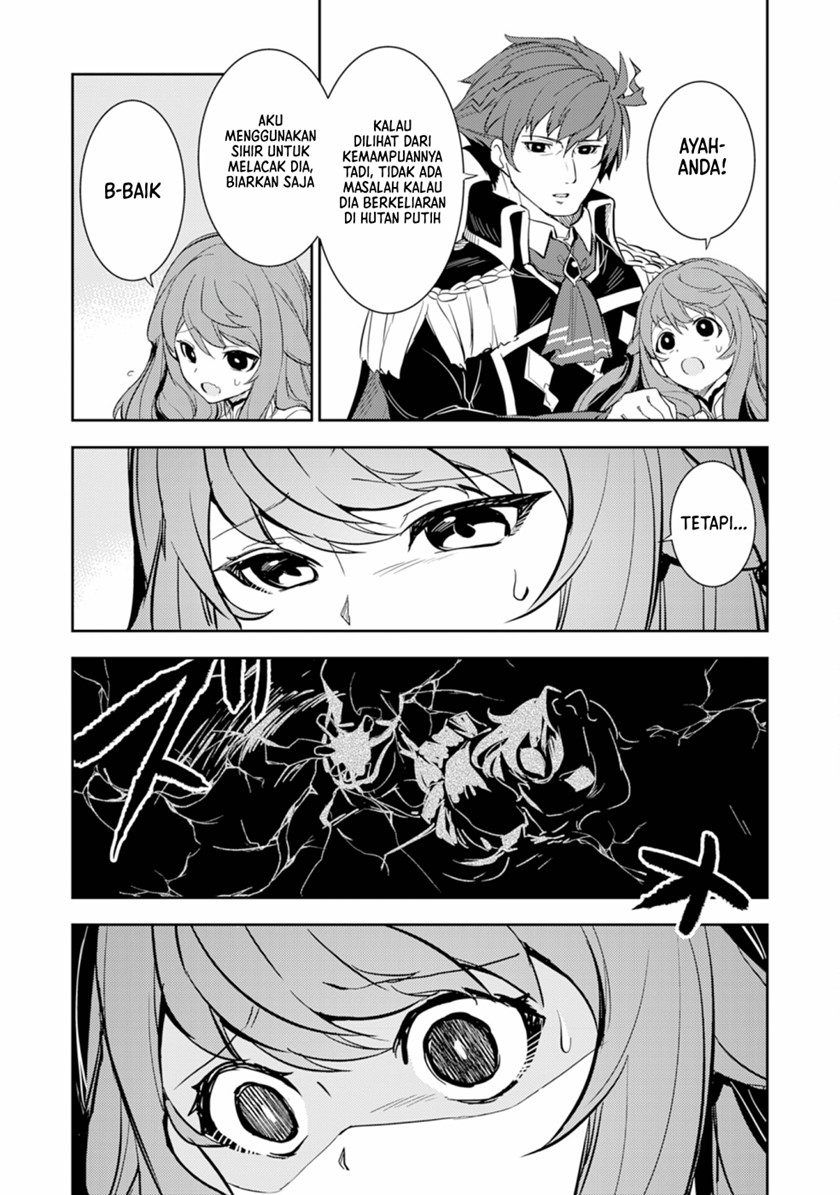 Fuun Kara no Saikyou Otoko Chapter 06 Bahasa Indonesia