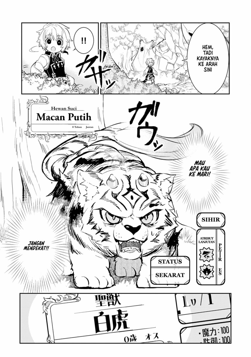 Fuun Kara no Saikyou Otoko Chapter 06 Bahasa Indonesia