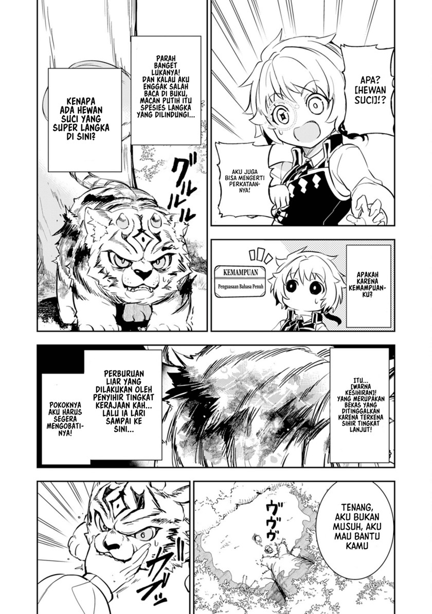 Fuun Kara no Saikyou Otoko Chapter 06 Bahasa Indonesia