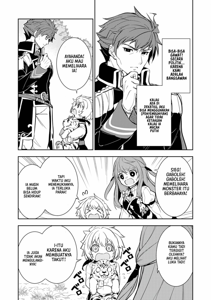 Fuun Kara no Saikyou Otoko Chapter 06 Bahasa Indonesia