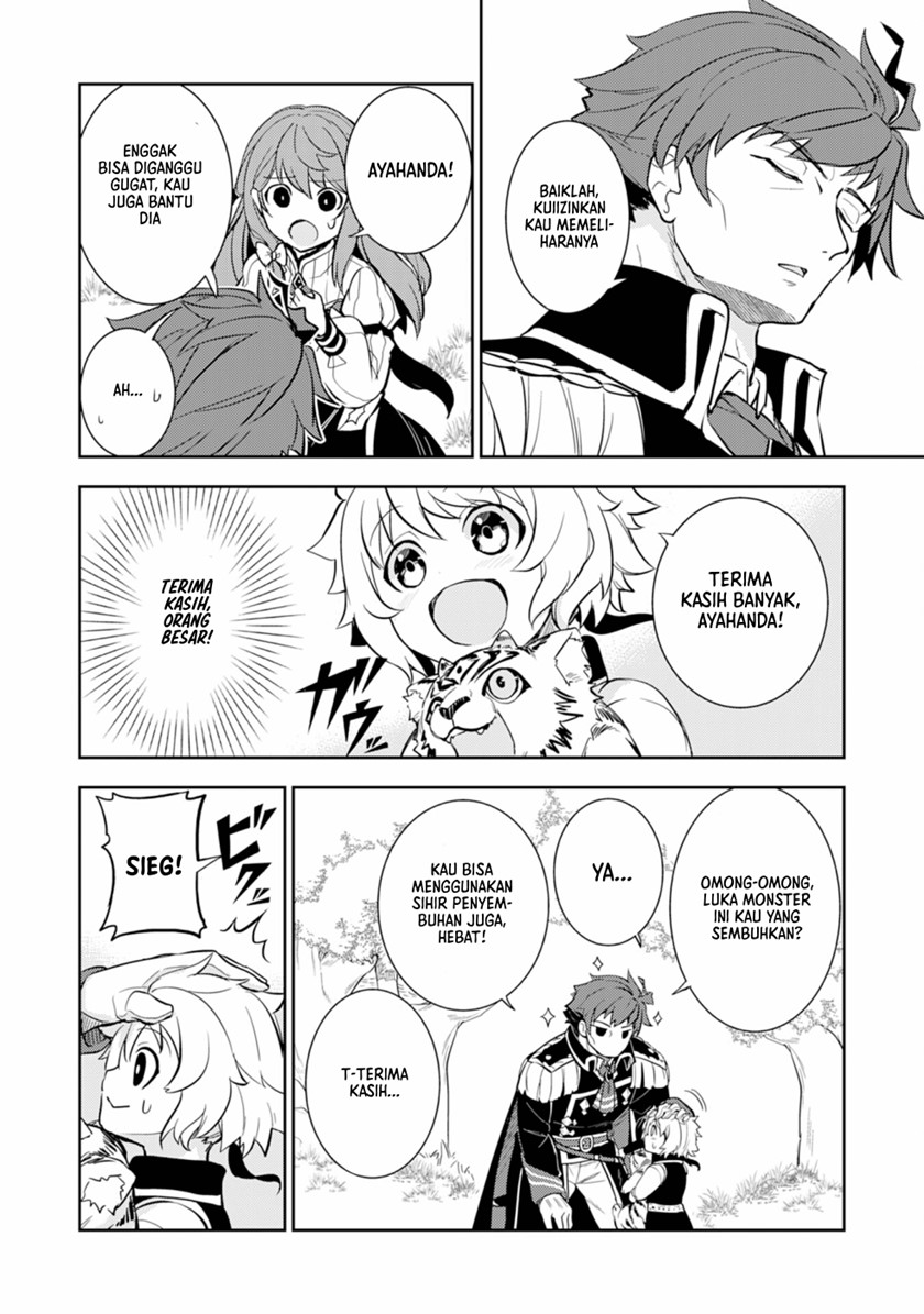 Fuun Kara no Saikyou Otoko Chapter 06 Bahasa Indonesia