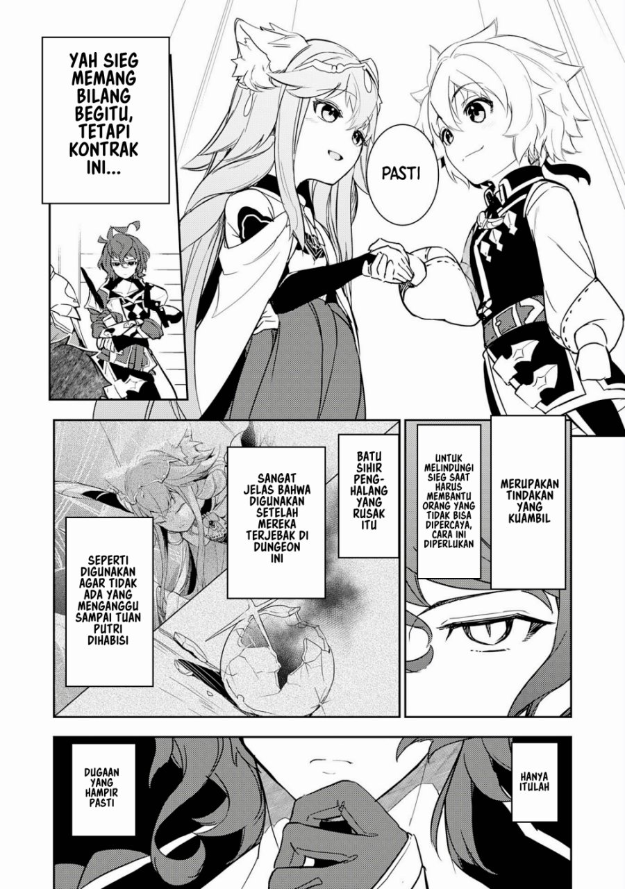 Fuun Kara no Saikyou Otoko Chapter 11 Bahasa Indonesia