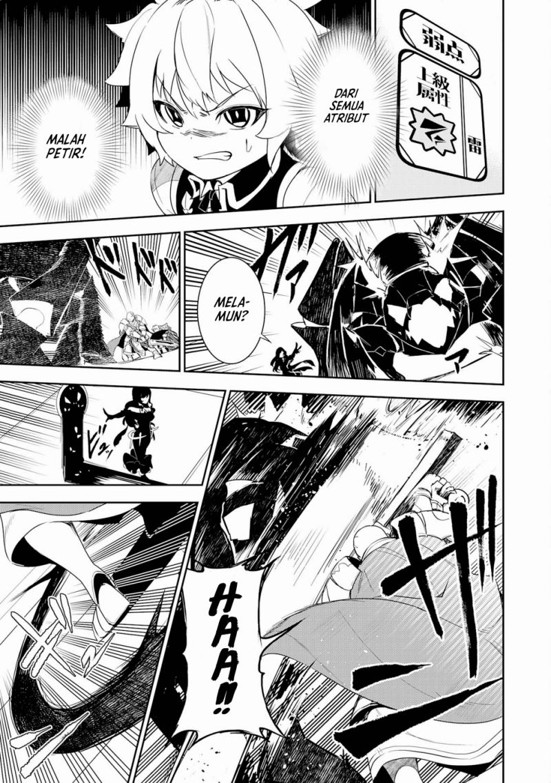 Fuun Kara no Saikyou Otoko (Unluckiness to the Strongest Man) chapter 14