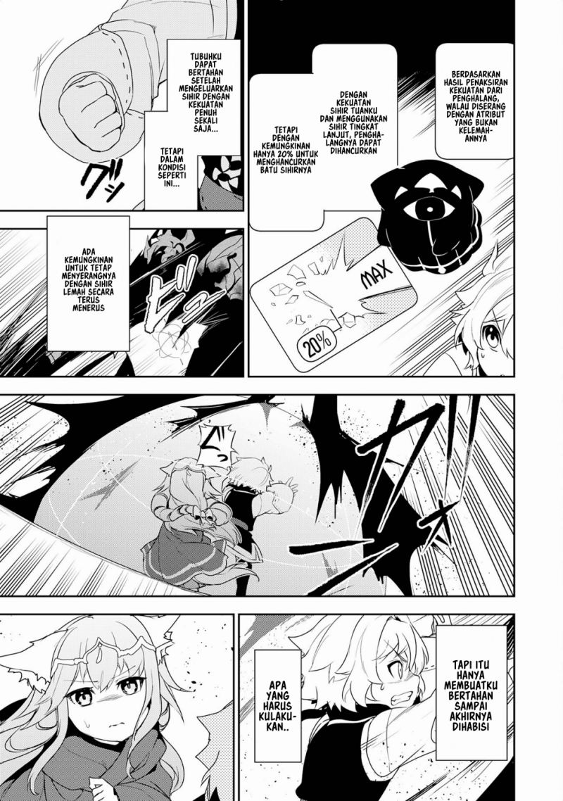 Fuun Kara no Saikyou Otoko (Unluckiness to the Strongest Man) chapter 14