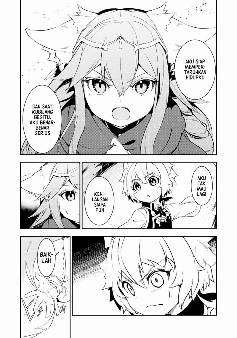 Fuun Kara no Saikyou Otoko (Unluckiness to the Strongest Man) chapter 14