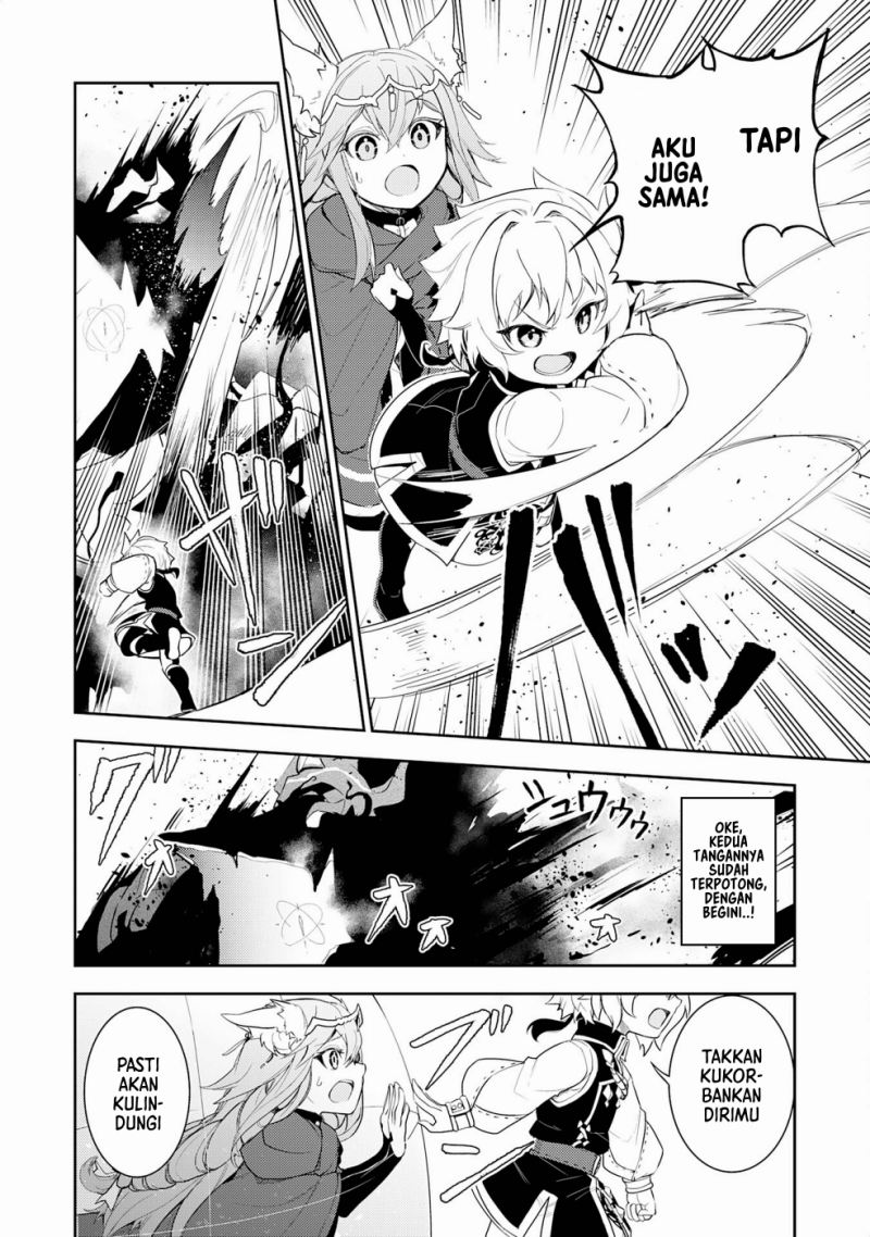 Fuun Kara no Saikyou Otoko (Unluckiness to the Strongest Man) chapter 14