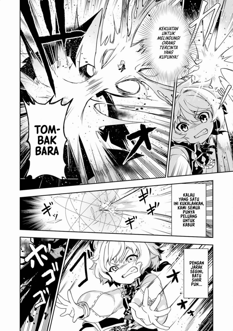 Fuun Kara no Saikyou Otoko (Unluckiness to the Strongest Man) chapter 14