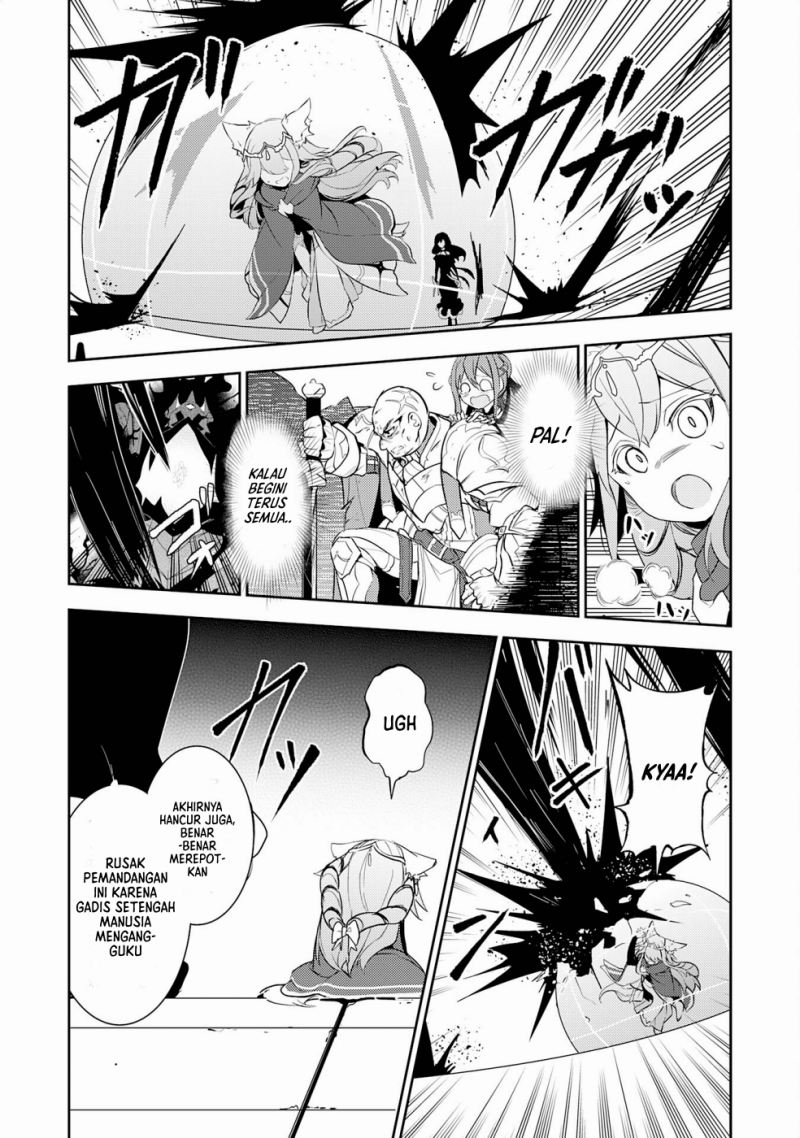 Fuun Kara no Saikyou Otoko (Unluckiness to the Strongest Man) chapter 14