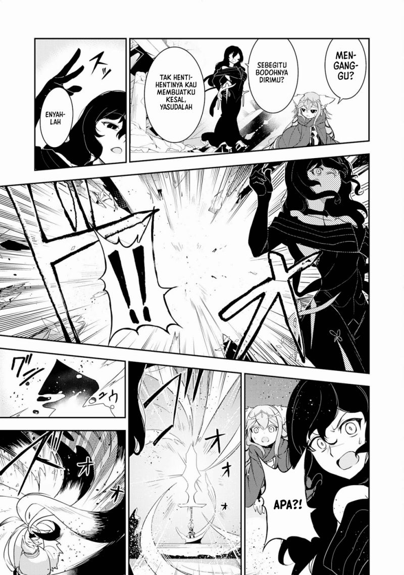 Fuun Kara no Saikyou Otoko (Unluckiness to the Strongest Man) chapter 14