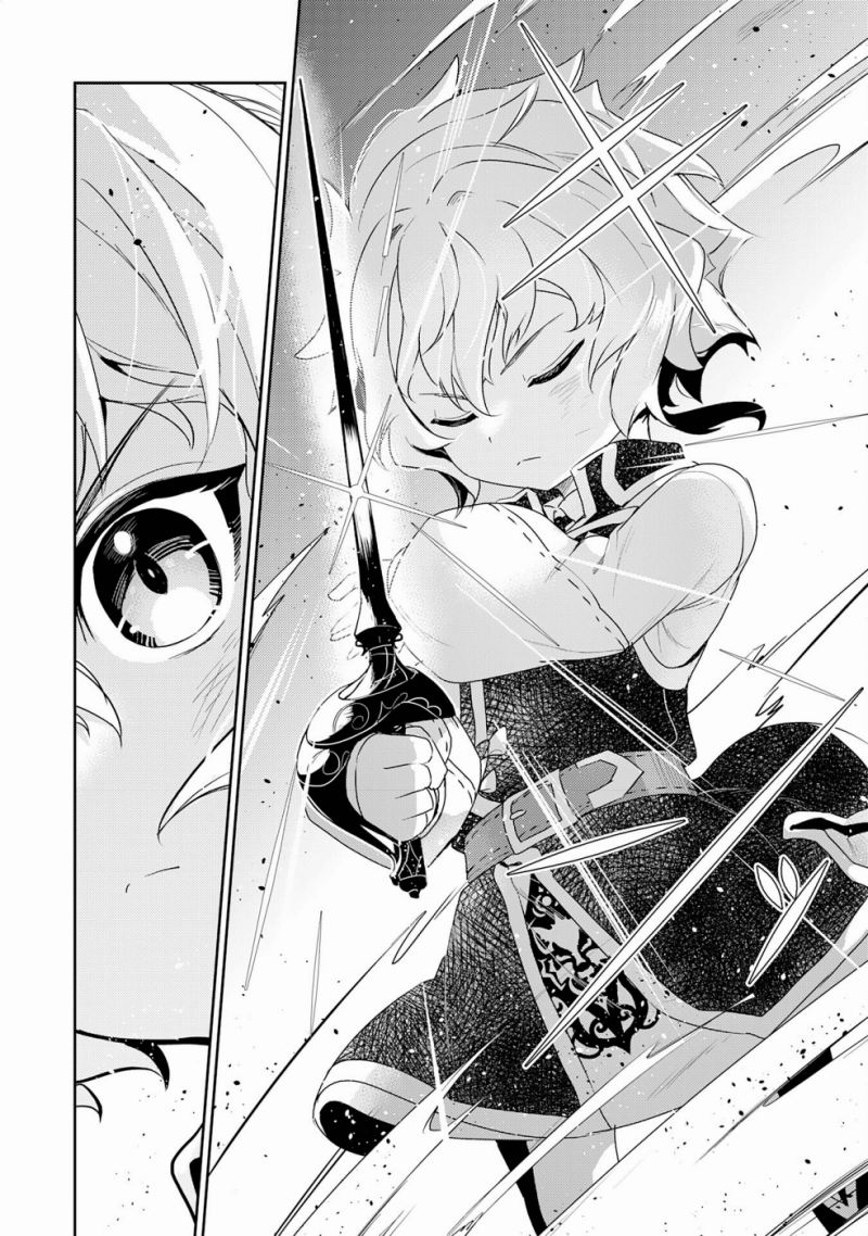 Fuun Kara no Saikyou Otoko (Unluckiness to the Strongest Man) chapter 14