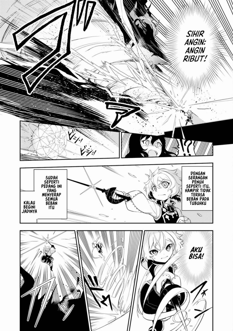Fuun Kara no Saikyou Otoko (Unluckiness to the Strongest Man) chapter 14