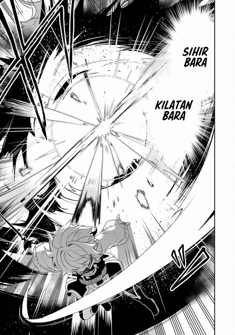 Fuun Kara no Saikyou Otoko (Unluckiness to the Strongest Man) chapter 14