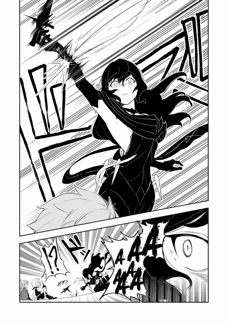 Fuun Kara no Saikyou Otoko (Unluckiness to the Strongest Man) chapter 14
