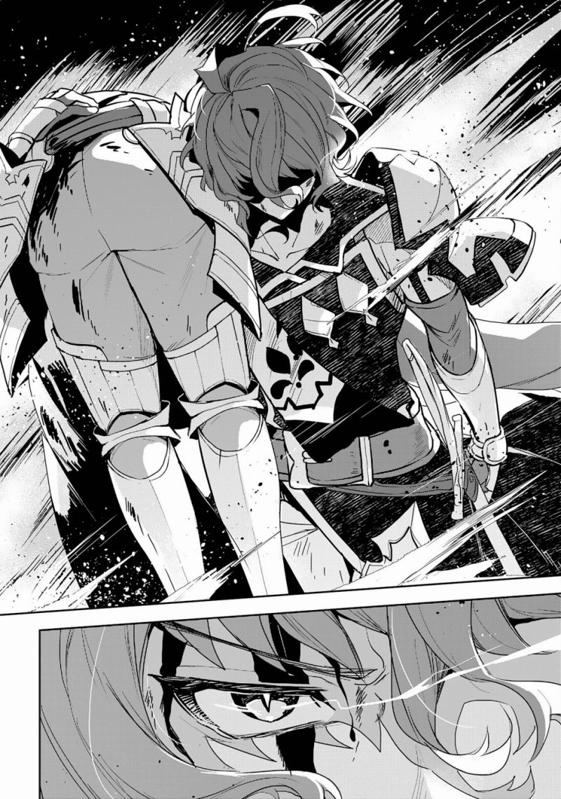 Fuun Kara no Saikyou Otoko (Unluckiness to the Strongest Man) chapter 14