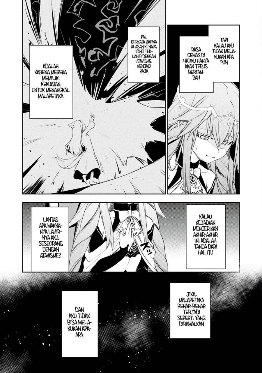 Fuun Kara no Saikyou Otoko Chapter 23 Bahasa Indonesia