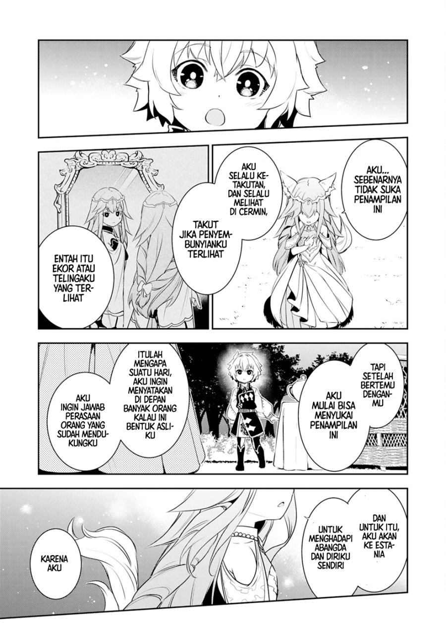 Fuun Kara no Saikyou Otoko Chapter 23 Bahasa Indonesia