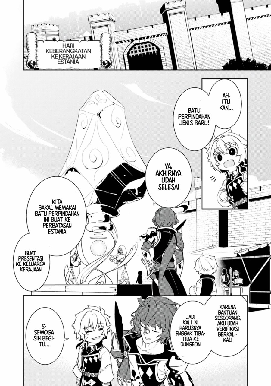 Fuun Kara no Saikyou Otoko Chapter 23 Bahasa Indonesia