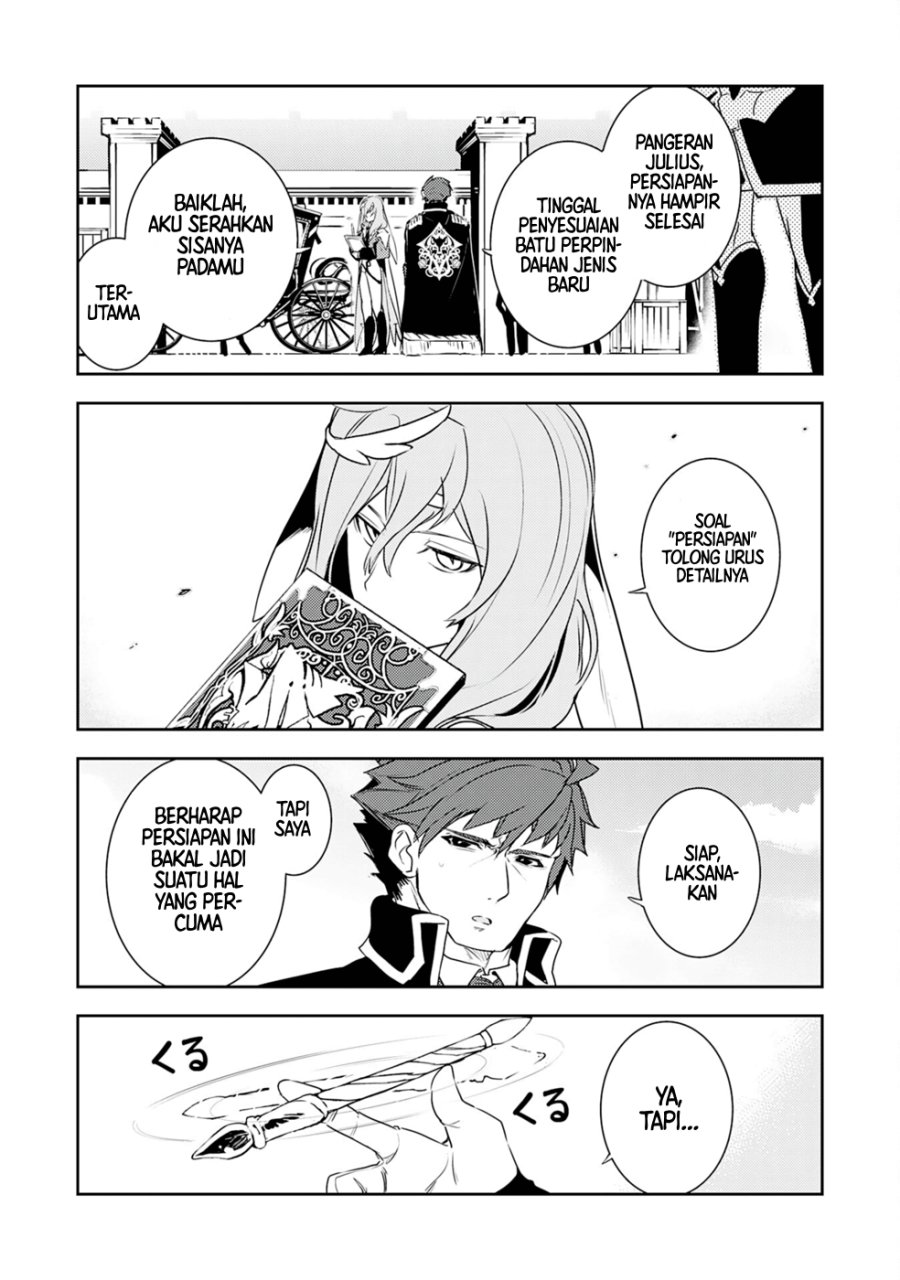 Fuun Kara no Saikyou Otoko Chapter 23 Bahasa Indonesia