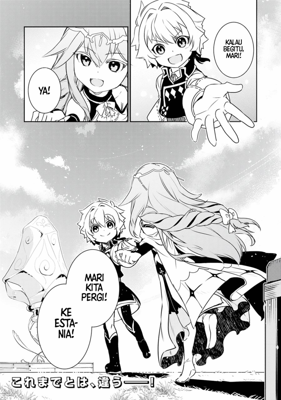 Fuun Kara no Saikyou Otoko Chapter 23 Bahasa Indonesia