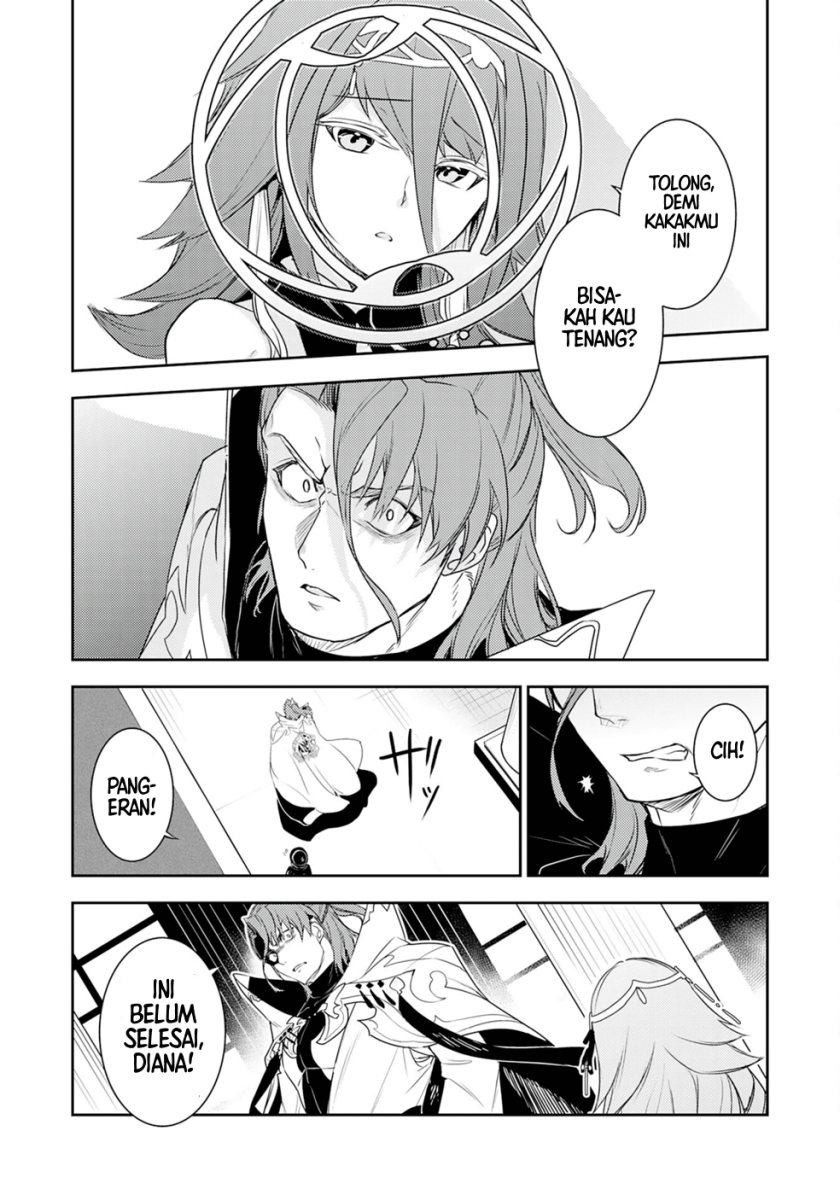 Fuun Kara no Saikyou Otoko Chapter 25 Bahasa Indonesia