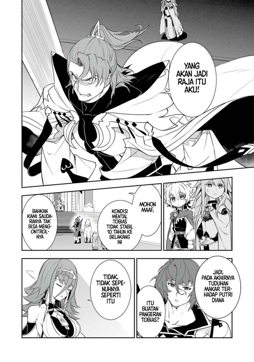 Fuun Kara no Saikyou Otoko Chapter 25 Bahasa Indonesia