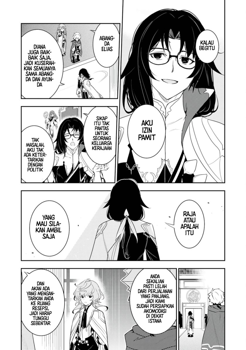 Fuun Kara no Saikyou Otoko Chapter 25 Bahasa Indonesia