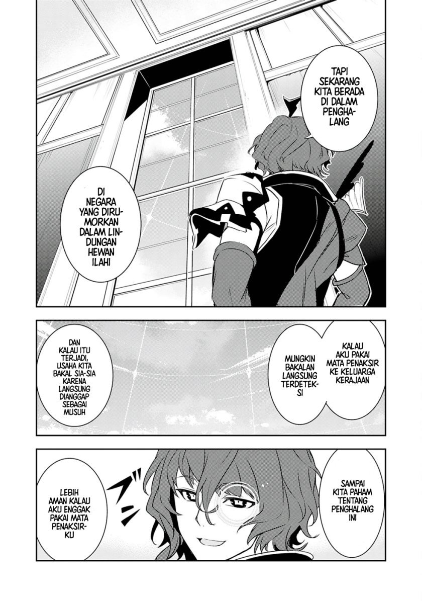 Fuun Kara no Saikyou Otoko Chapter 25 Bahasa Indonesia