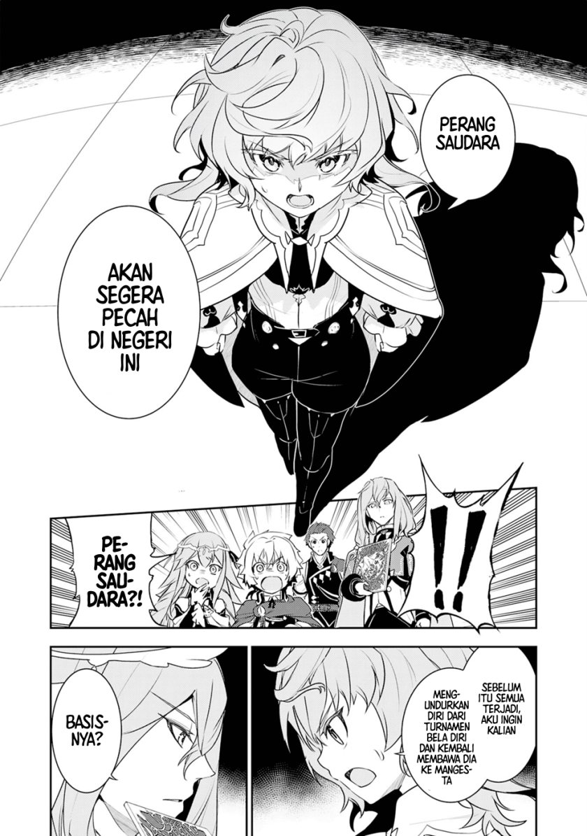 Fuun Kara no Saikyou Otoko Chapter 25 Bahasa Indonesia