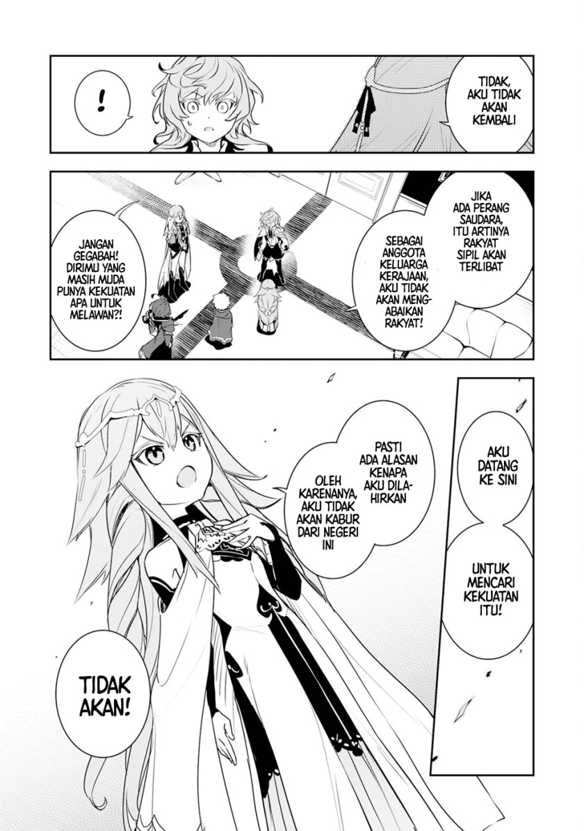 Fuun Kara no Saikyou Otoko Chapter 25 Bahasa Indonesia