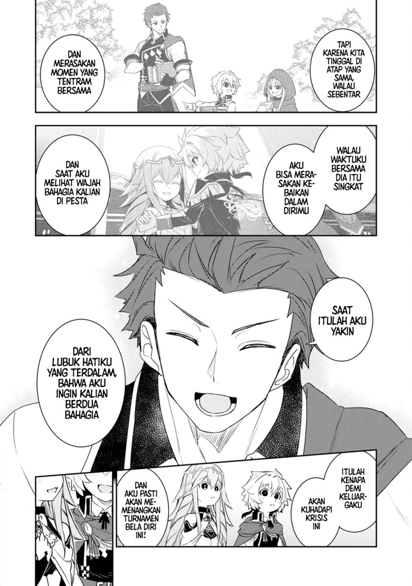 Fuun Kara no Saikyou Otoko Chapter 25 Bahasa Indonesia