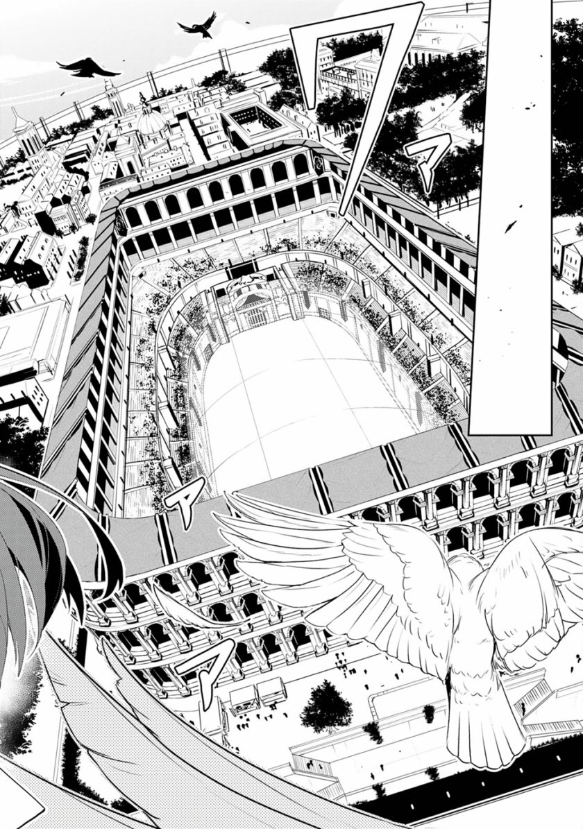 Fuun Kara no Saikyou Otoko Chapter 25 Bahasa Indonesia