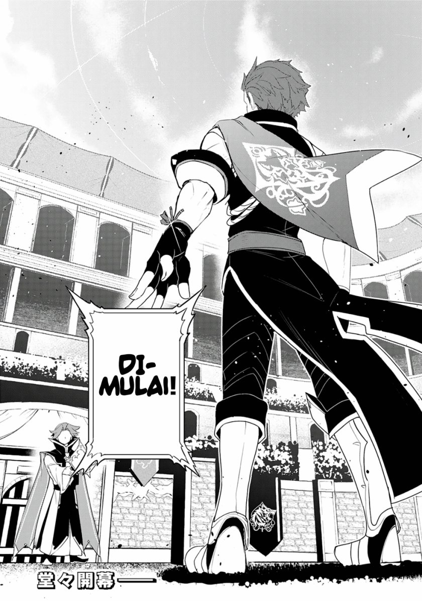 Fuun Kara no Saikyou Otoko Chapter 25 Bahasa Indonesia